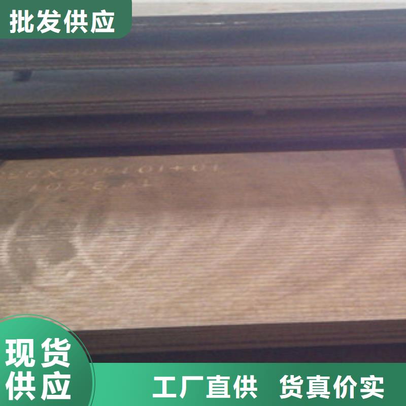 钢板锅炉管种类齐全