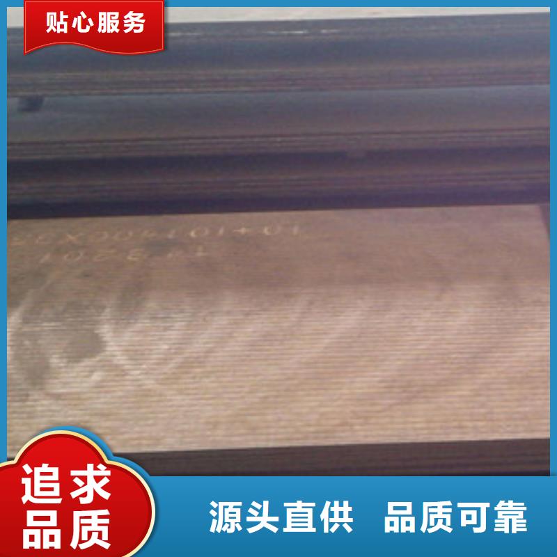 合金管视频-合金管-广西省百色市田东|德保|桂林|河池|南宁|北海|钦州|柳州|贵港该地经销商