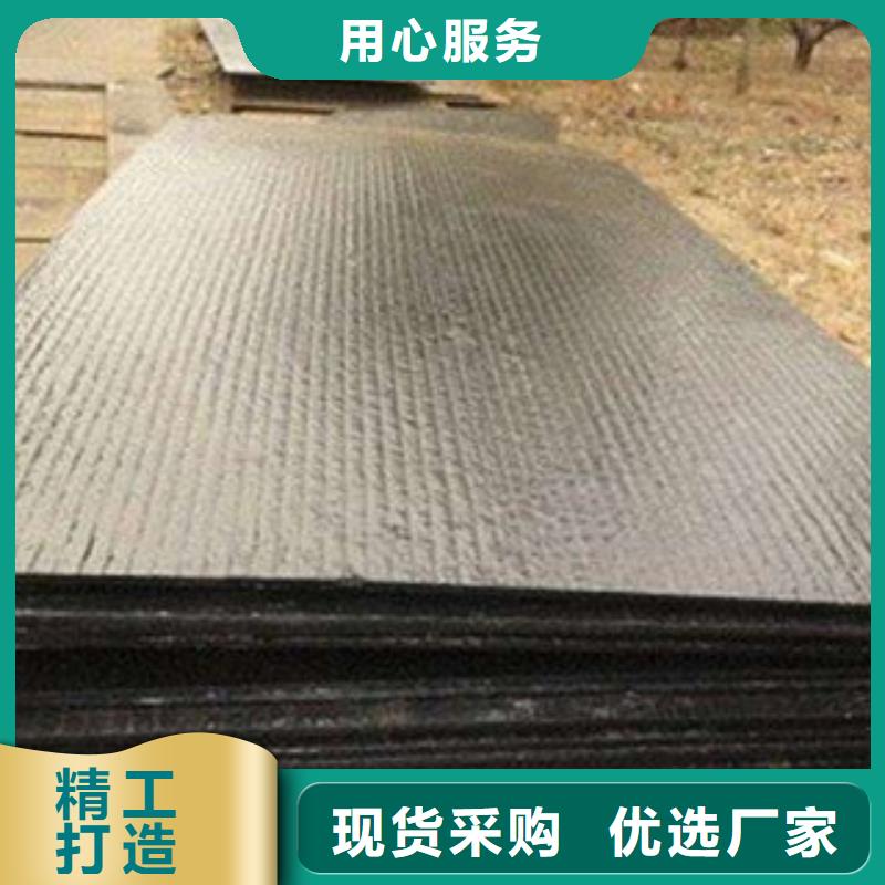 钢板喷漆无缝管敢与同行比服务