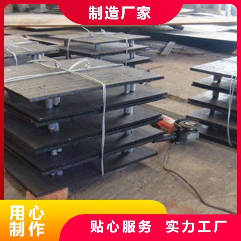 钢板-无缝方管厂家