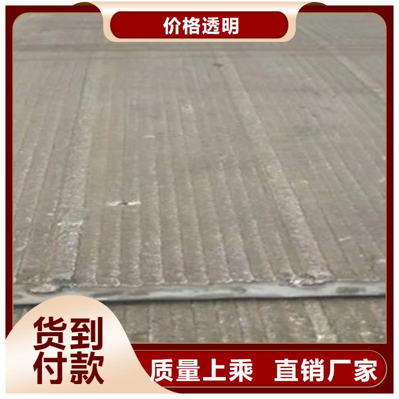 钢板锅炉管种类齐全