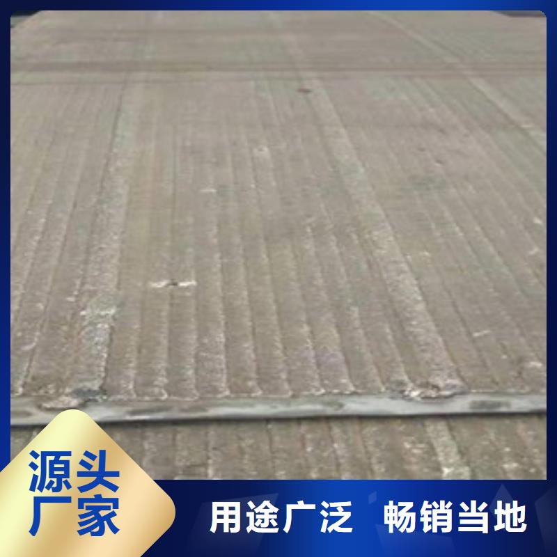 钢板锅炉管货真价实