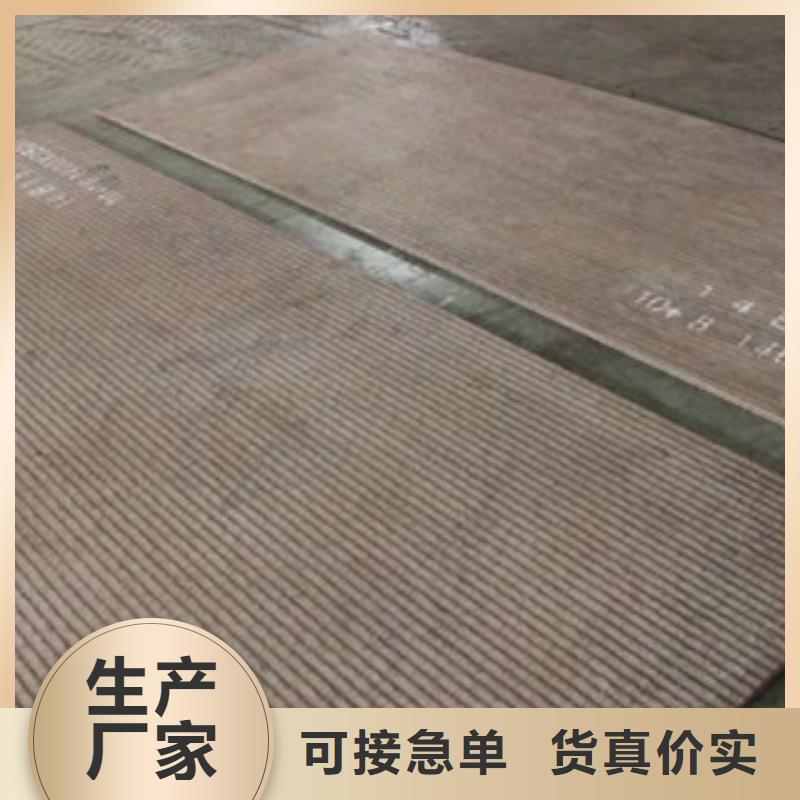钢板锅炉管种类齐全