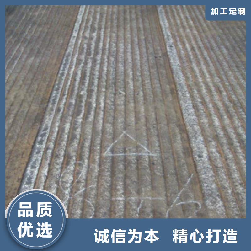 钢板锅炉管种类齐全