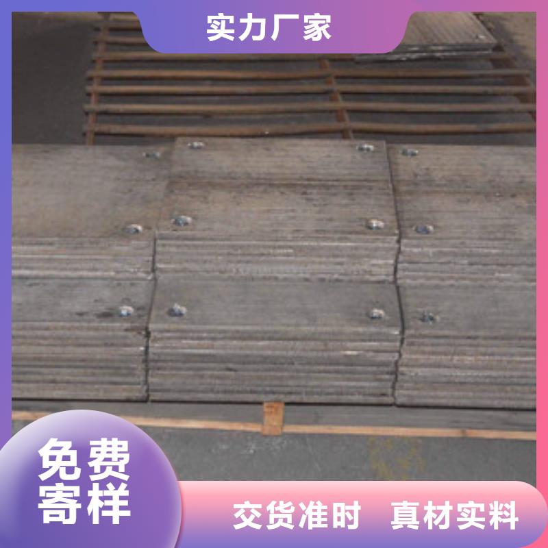 钢板-无缝方管厂家