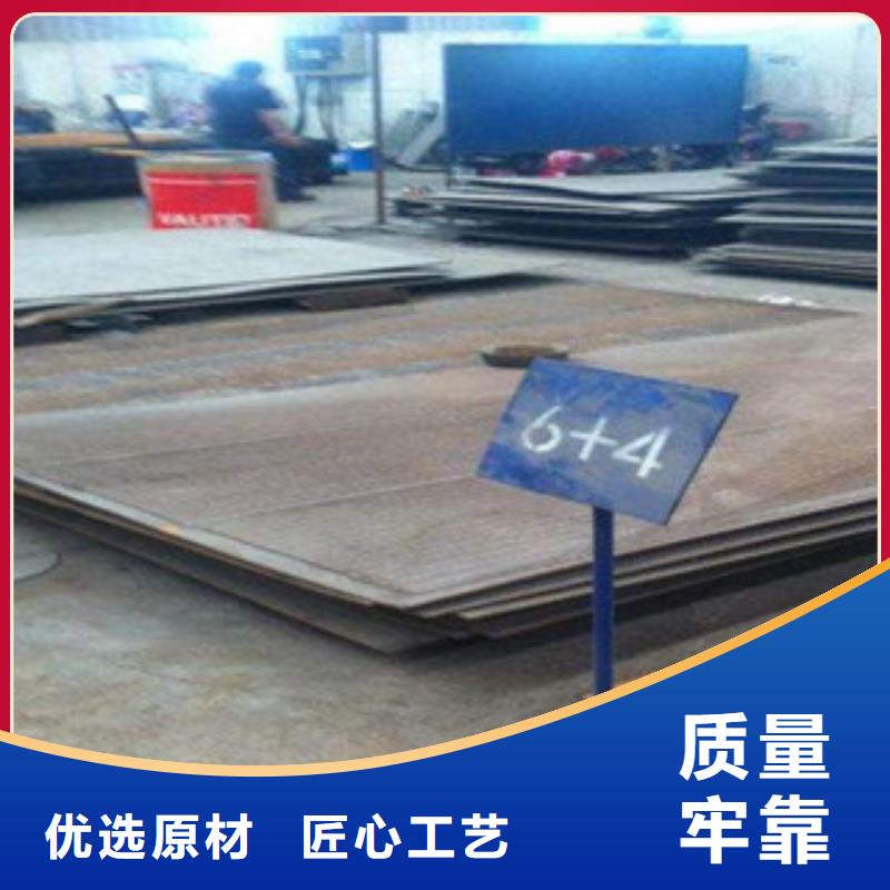 合金管视频-合金管-广西省百色市田东|德保|桂林|河池|南宁|北海|钦州|柳州|贵港该地经销商