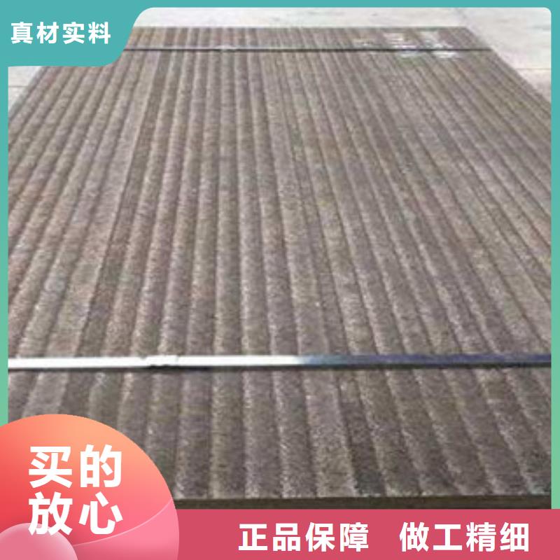 钢板大口径厚壁无缝管定制定做