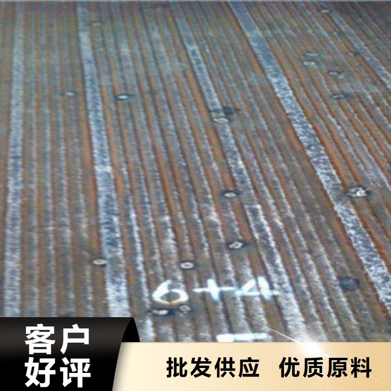 钢板合金管专业信赖厂家