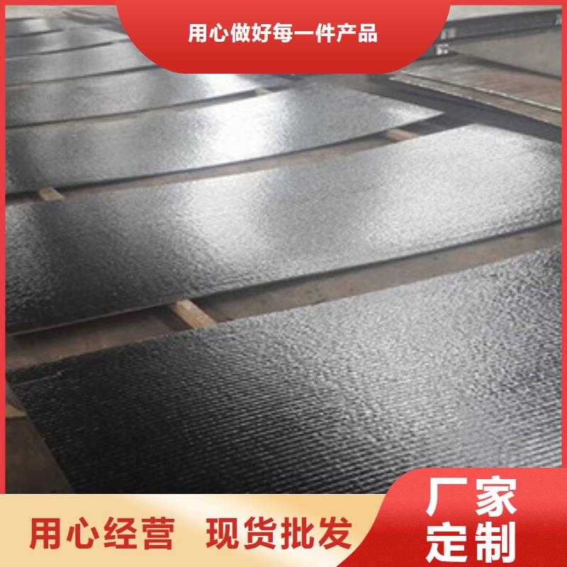 钢板合金管专业信赖厂家