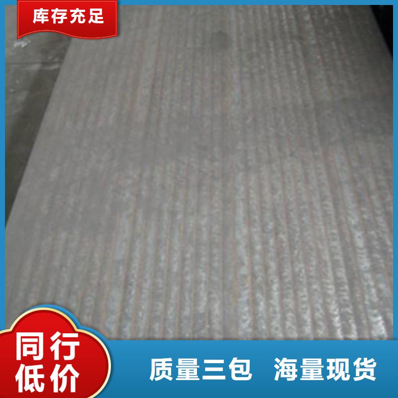 合金管视频-合金管-广西省百色市田东|德保|桂林|河池|南宁|北海|钦州|柳州|贵港该地经销商
