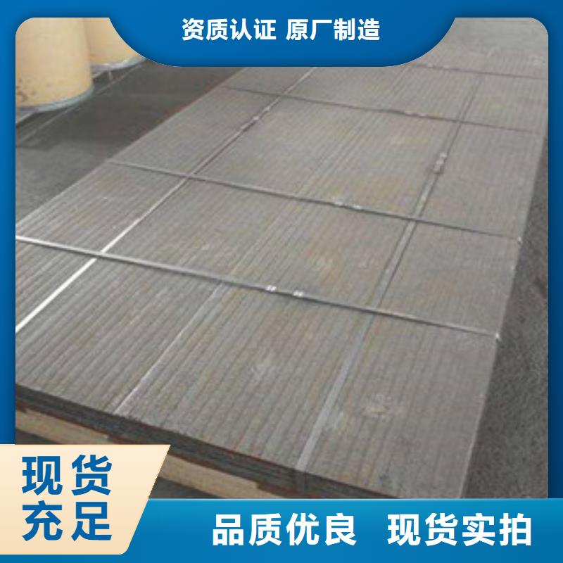 钢板锅炉管货真价实