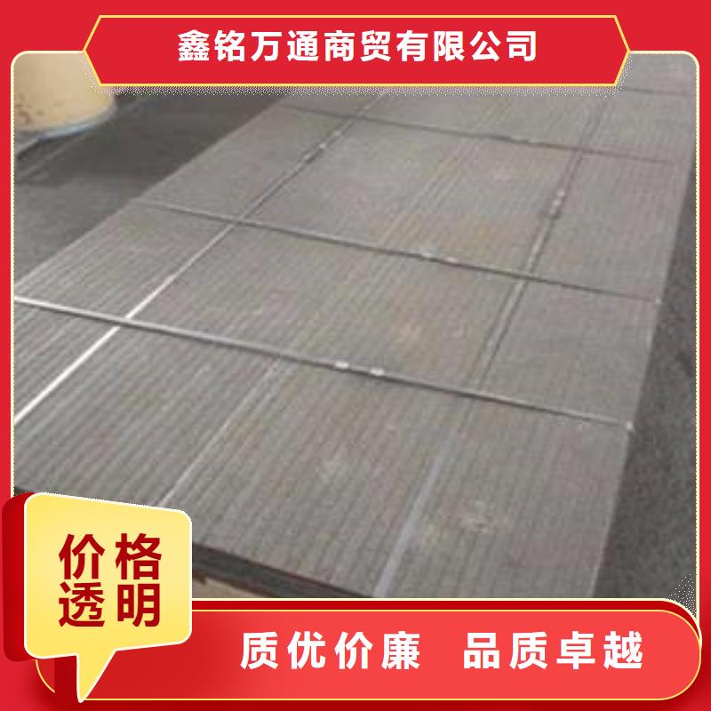 钢板矩形管质检严格放心品质