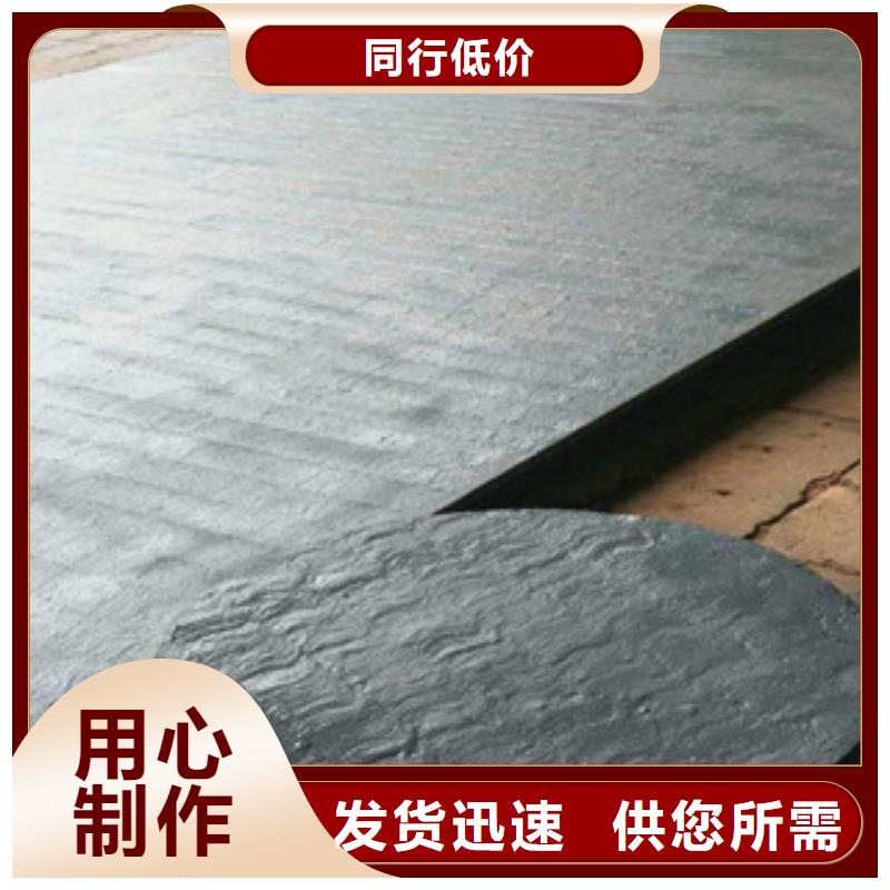 合金管视频-江西省上饶市鑫铭万通合金管可服务区域信州|铅山|宜春|南昌|景德镇|抚州|赣州|新余|九江等