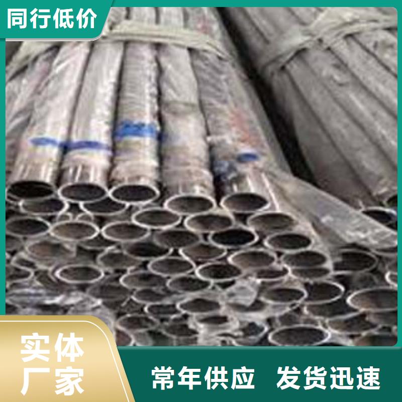 内衬不锈钢复合管实体大厂放心得选择