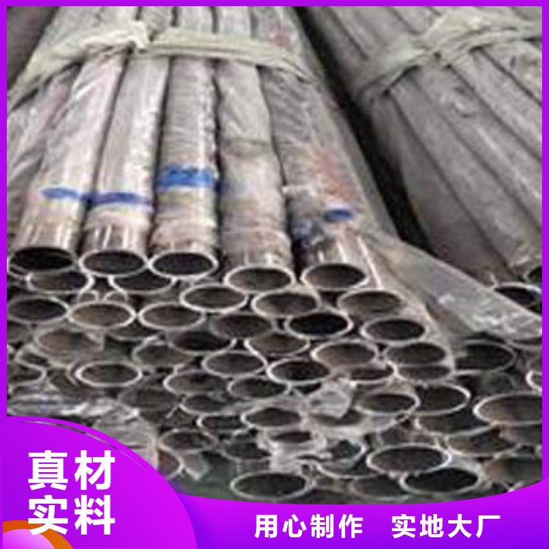 内衬不锈钢复合管正规厂家经验丰富质量放心