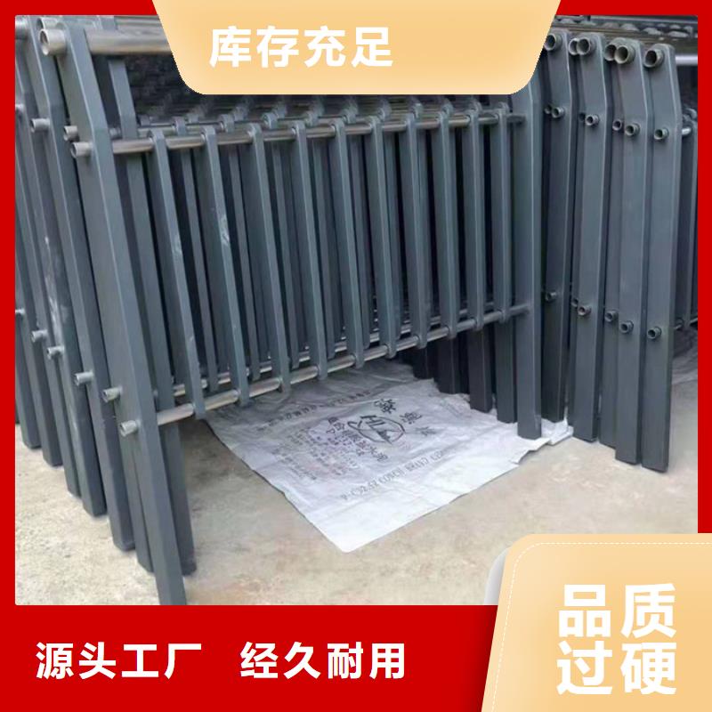 外复不锈钢复合管近期行情海量现货直销
