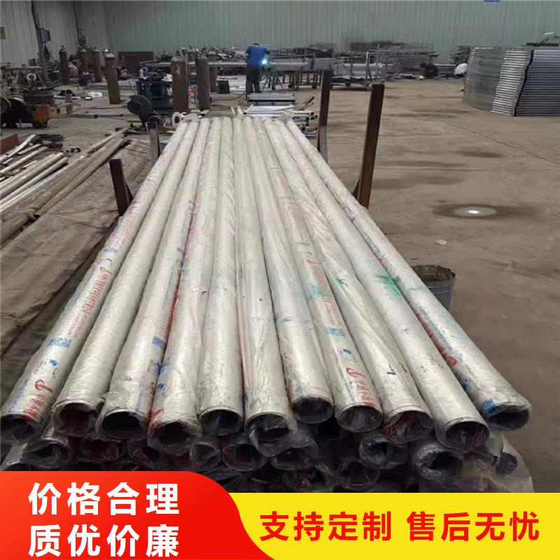 河道护栏厂视频-河道护栏厂-鑫金属材料(桂林市分公司)服务区域灵川|荔浦|北海|百色|防城港|河池|崇左|贺州