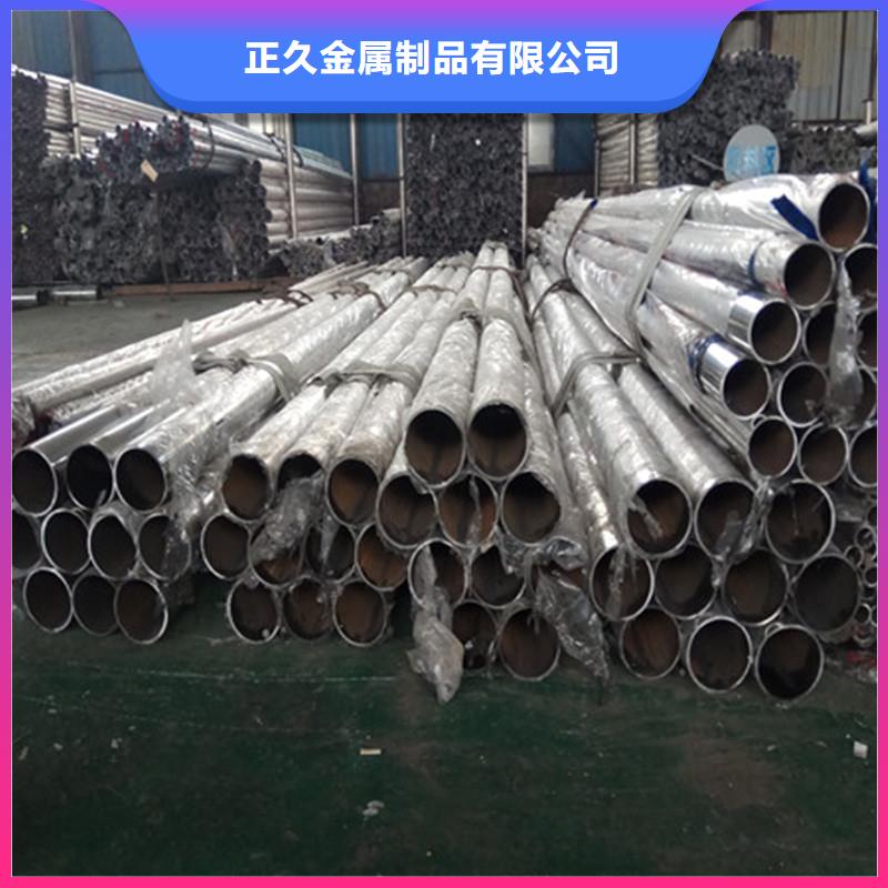 不锈钢碳素钢复合管施工订制批发