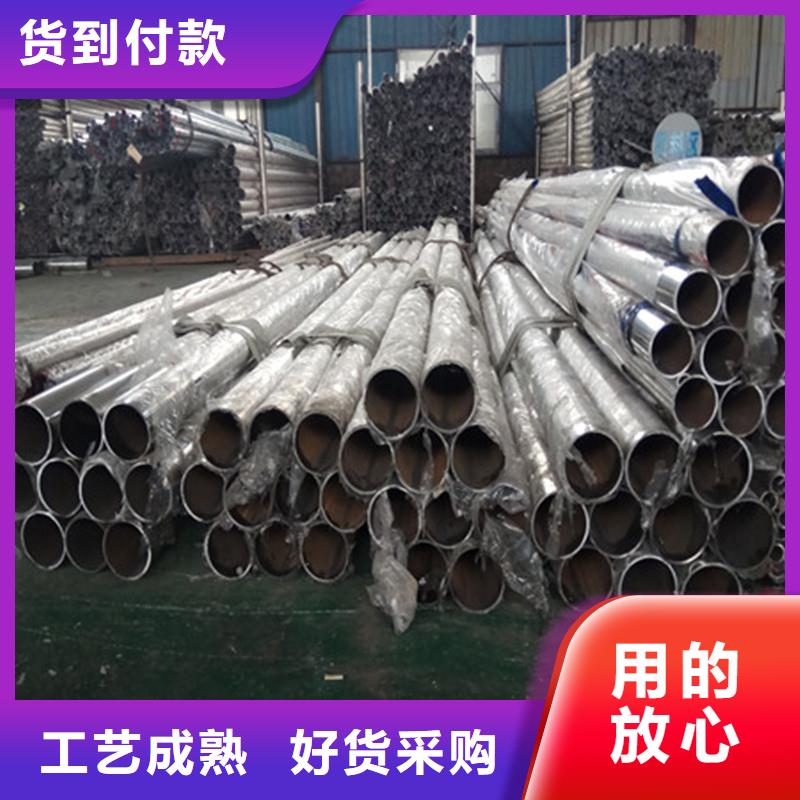 不锈钢复合管直销价格质优价保