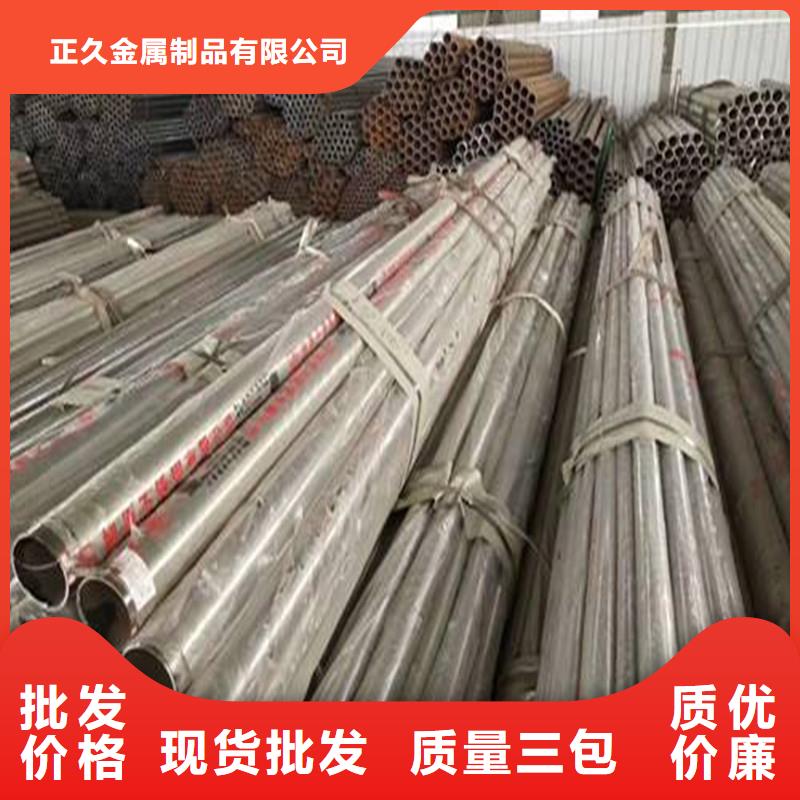 河道护栏厂视频-河道护栏厂-鑫金属材料(桂林市分公司)服务区域灵川|荔浦|北海|百色|防城港|河池|崇左|贺州