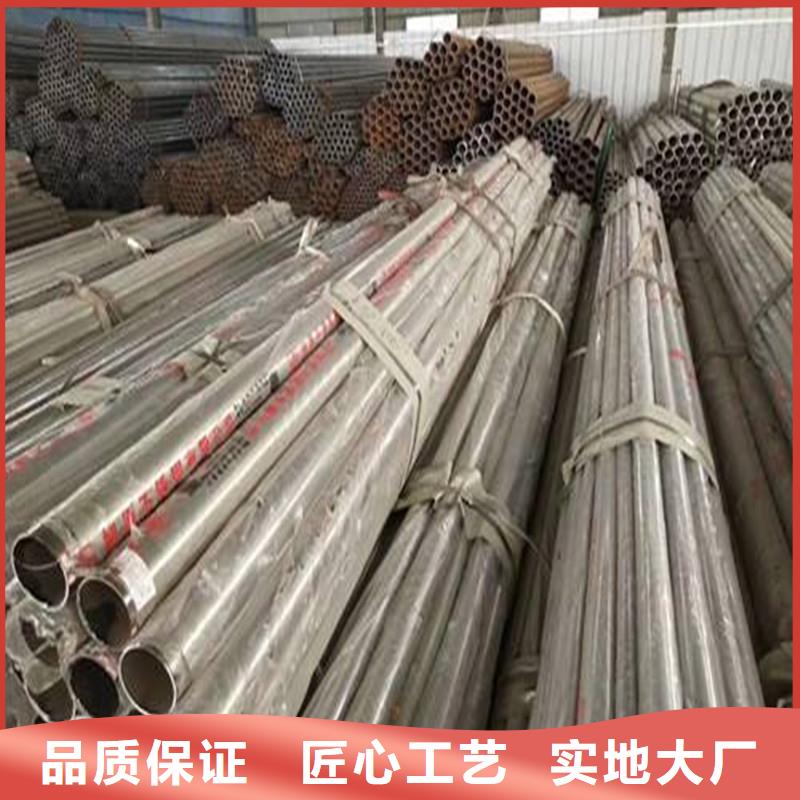 精密薄壁不锈钢管为您服务可放心采购