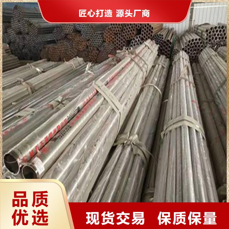 不锈钢复合管品牌厂家精选厂家好货