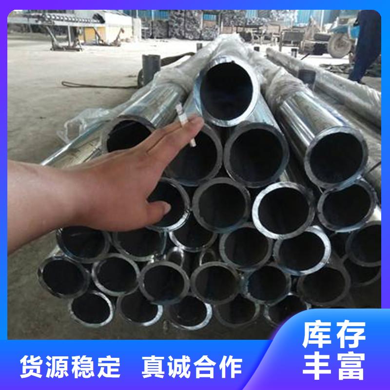 不锈钢碳素钢复合管施工订制批发
