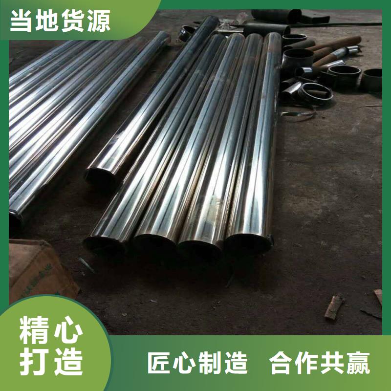 内衬不锈钢复合管正规厂家经验丰富质量放心