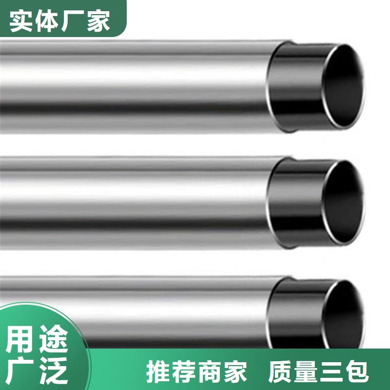 河道护栏厂视频-河道护栏厂-鑫金属材料(桂林市分公司)服务区域灵川|荔浦|北海|百色|防城港|河池|崇左|贺州
