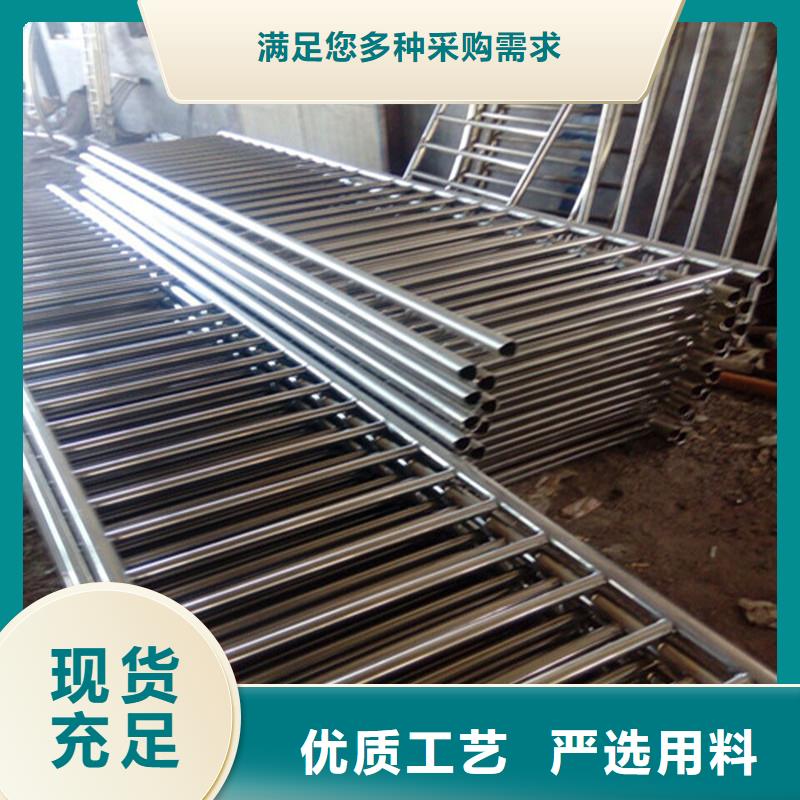 不锈钢复合管品牌厂家精选厂家好货