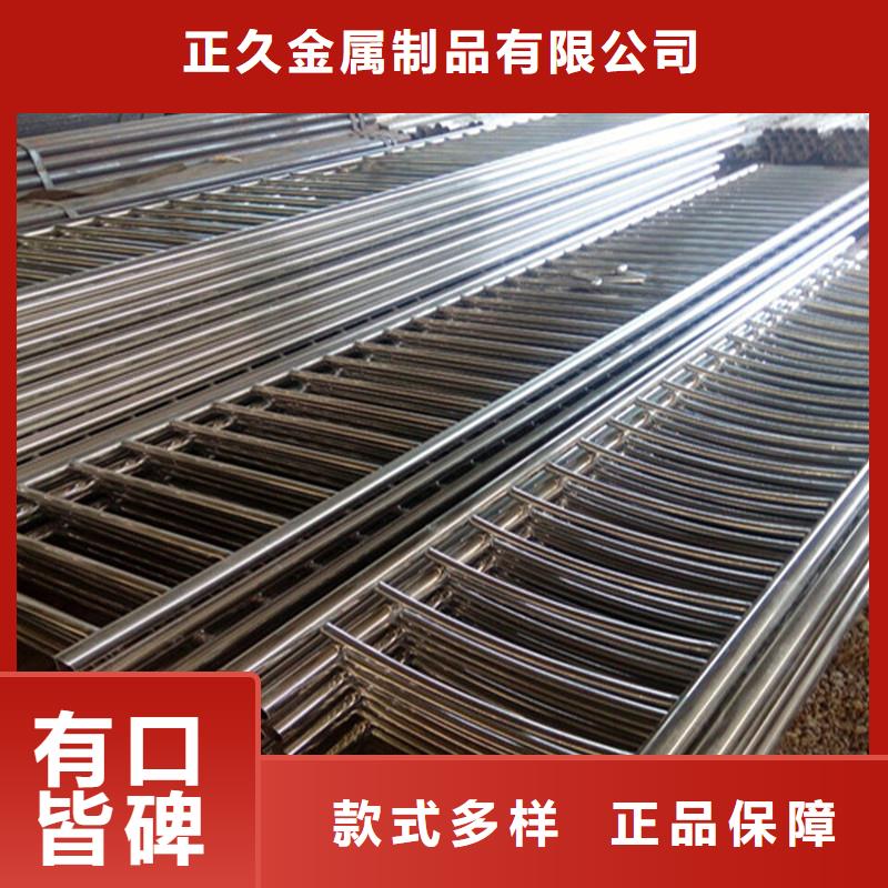 河道护栏厂视频-河道护栏厂-鑫金属材料(桂林市分公司)服务区域灵川|荔浦|北海|百色|防城港|河池|崇左|贺州