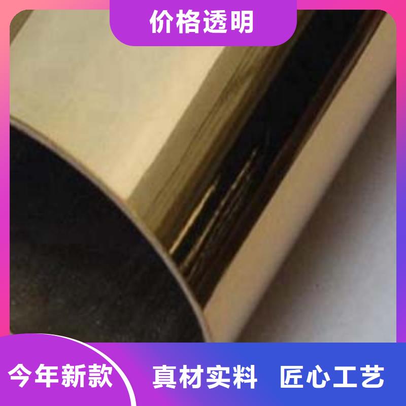 外复不锈钢复合管厂家供应不只是质量好