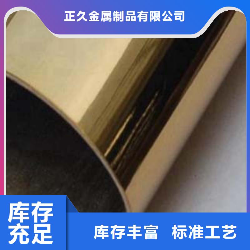 河道护栏厂视频-河道护栏厂-湖南省永州市冷水滩|东安|岳阳|株洲|怀化|湘潭|长沙|邵阳当地厂家