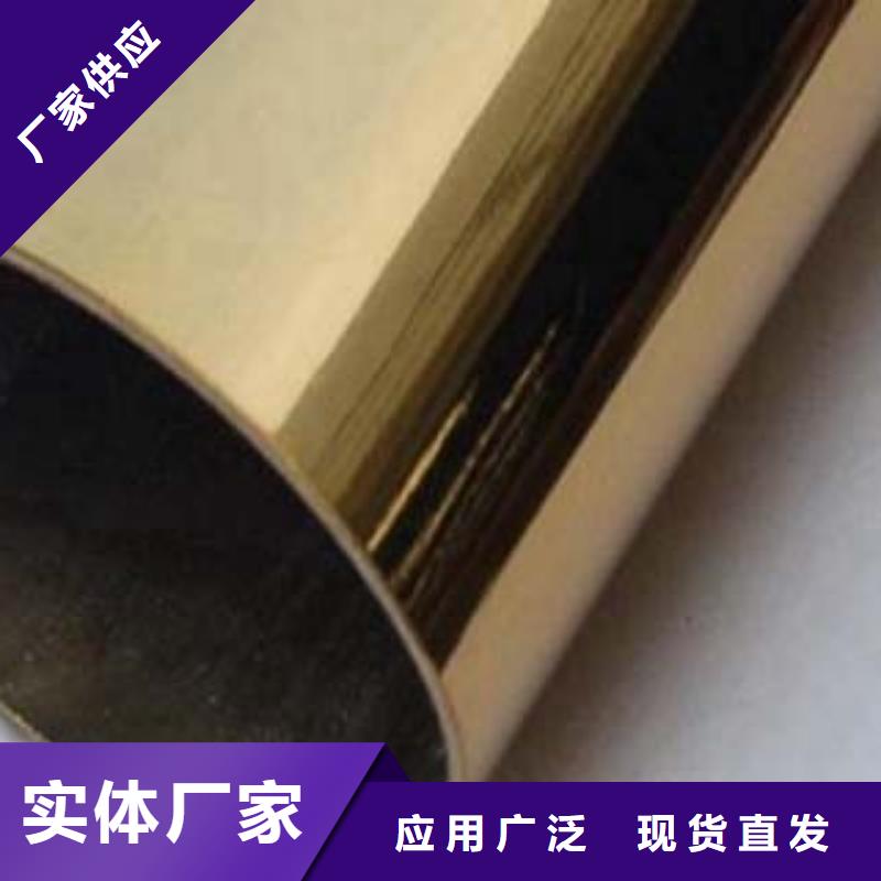 外复不锈钢复合管优惠报价厂家直发