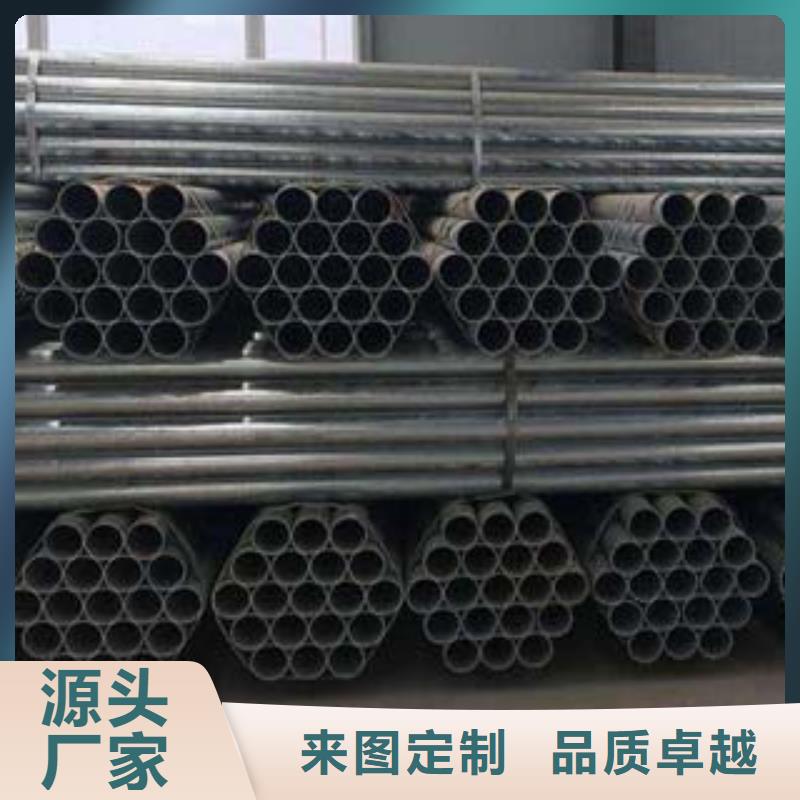 精密薄壁不锈钢管为您服务可放心采购