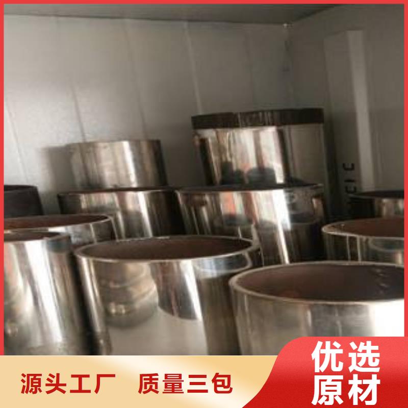 河道护栏厂视频-河道护栏厂-鑫金属材料(桂林市分公司)服务区域灵川|荔浦|北海|百色|防城港|河池|崇左|贺州