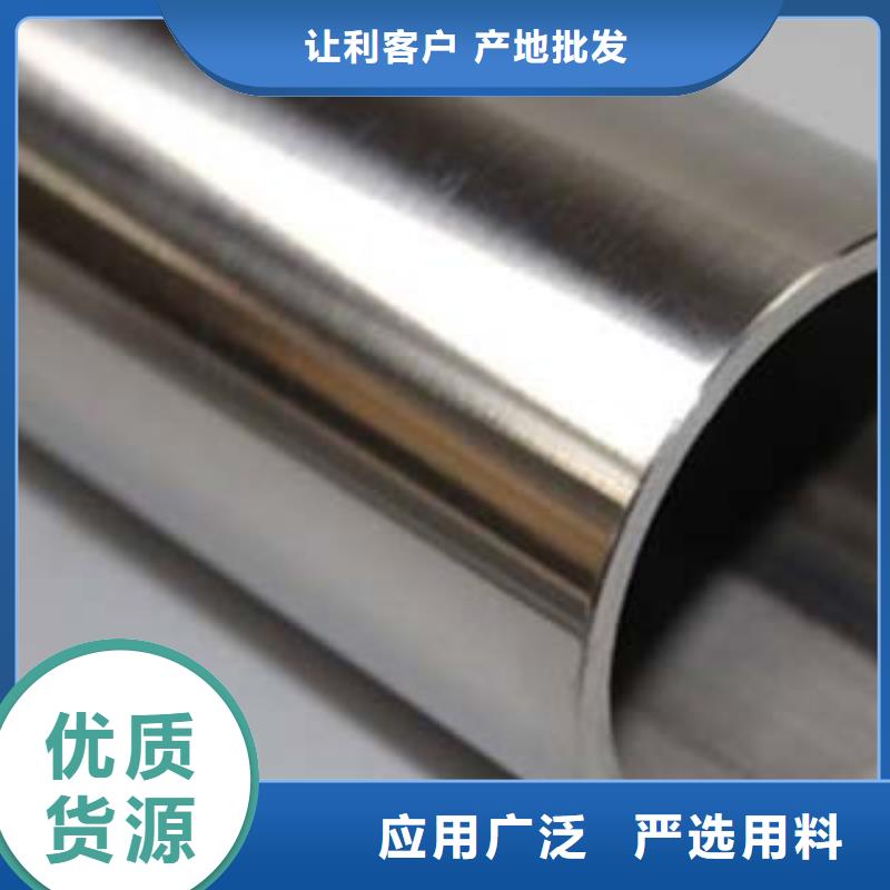 河道护栏厂视频-河道护栏厂-鑫金属材料(桂林市分公司)服务区域灵川|荔浦|北海|百色|防城港|河池|崇左|贺州