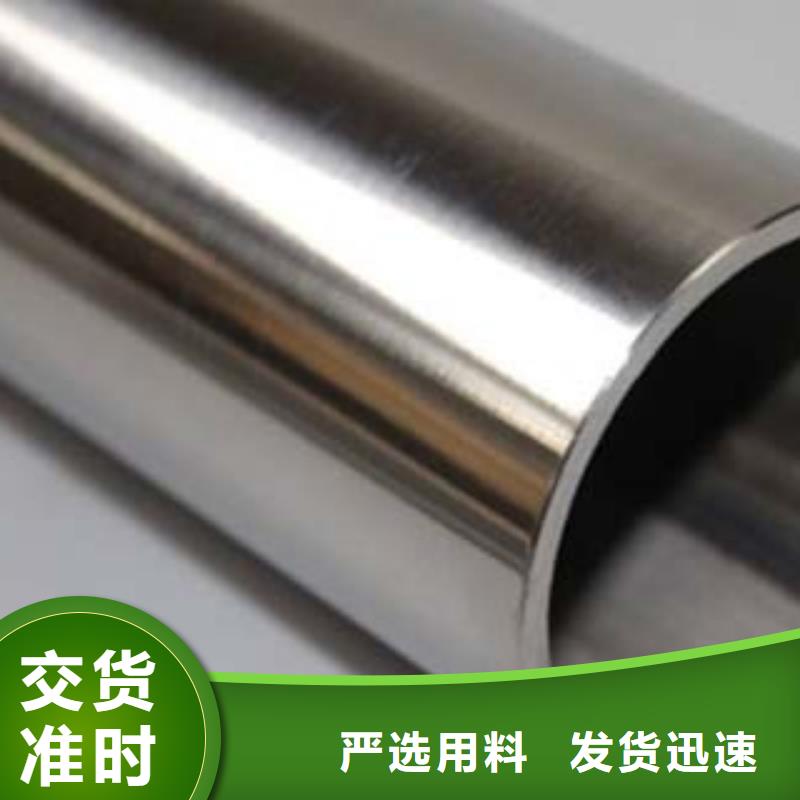 双金属复合管放心购买订制批发