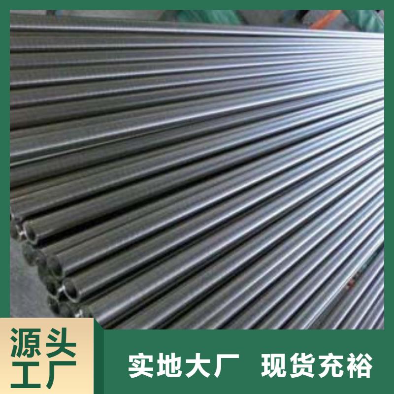 双金属复合管放心购买订制批发