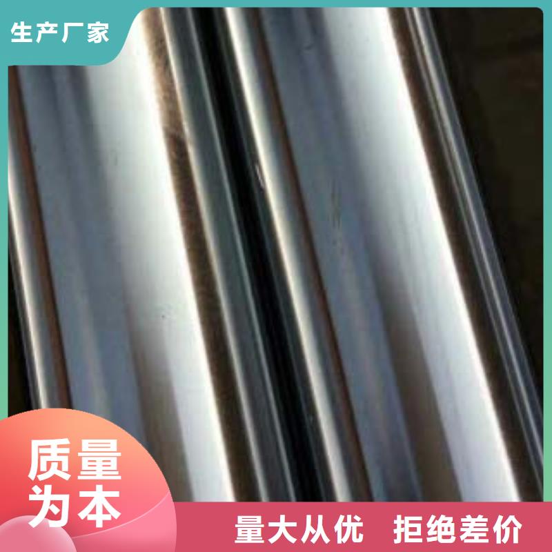 河道护栏厂视频-靖远|景泰|酒泉|天水|陇南|平凉|武威|临夏河道护栏厂支持货到付清-鑫金属材料(白银市分公司)