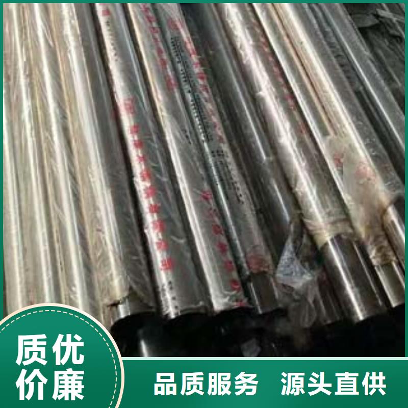 河道护栏厂视频-河道护栏厂-湖南省永州市冷水滩|东安|岳阳|株洲|怀化|湘潭|长沙|邵阳当地厂家
