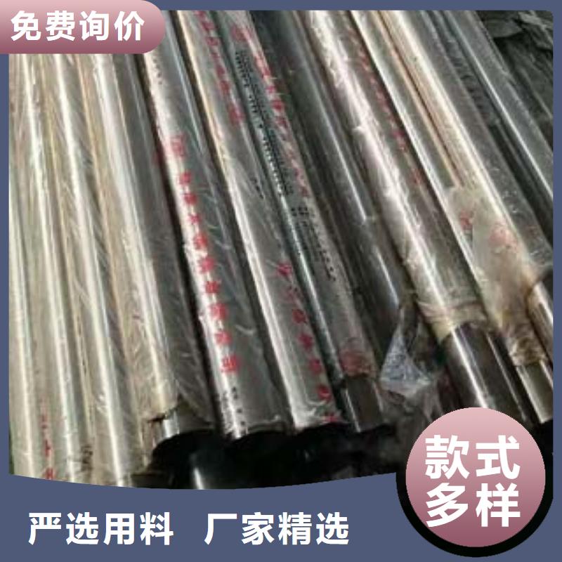 河道护栏厂视频-靖远|景泰|酒泉|天水|陇南|平凉|武威|临夏河道护栏厂支持货到付清-鑫金属材料(白银市分公司)