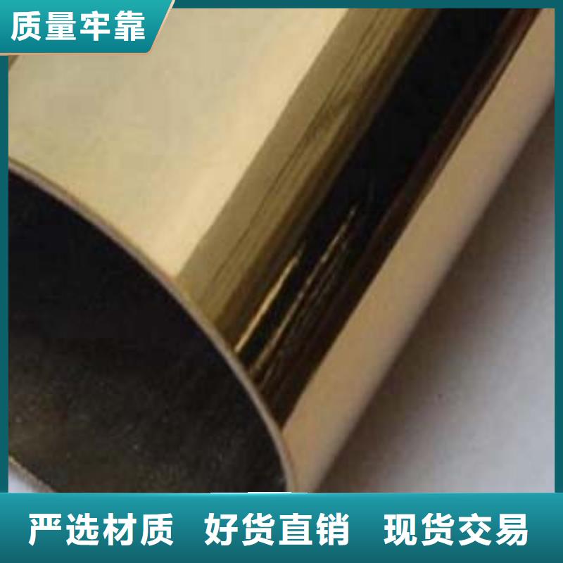内衬不锈钢复合管免费拿样客户满意度高