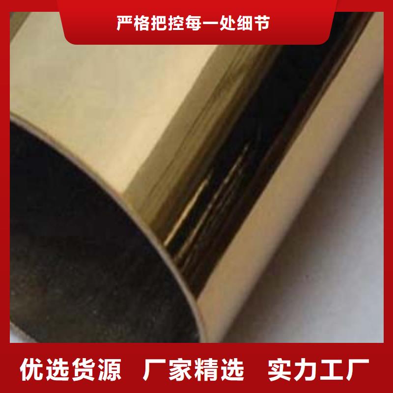 不锈钢碳素钢复合管施工订制批发