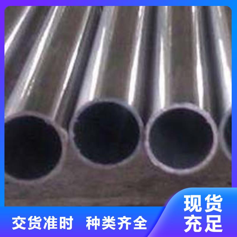 不锈钢碳素钢复合管施工订制批发