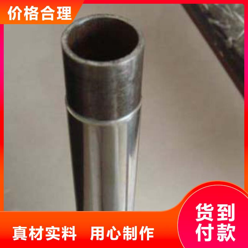 不锈钢复合管品牌厂家精选厂家好货