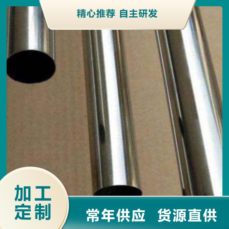 外复不锈钢复合管销售不只是质量好
