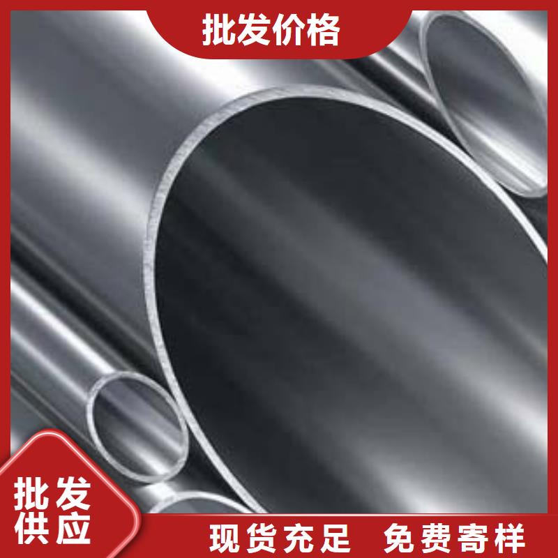 外复不锈钢复合管销售不只是质量好