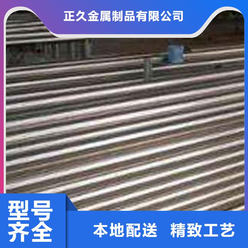 不锈钢复合管品牌厂家精选厂家好货
