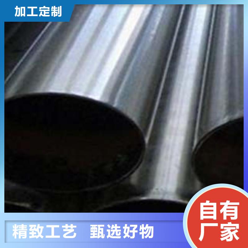不锈钢复合管品牌厂家精选厂家好货